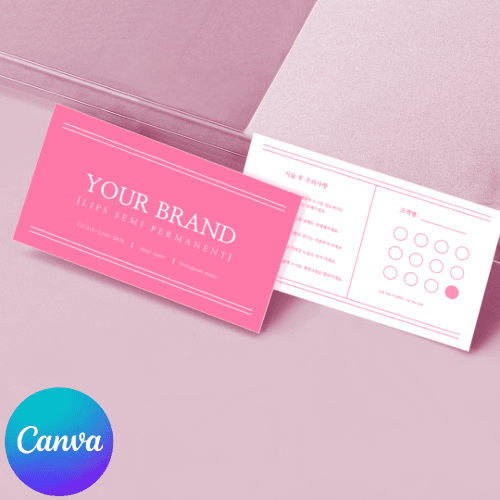 [캔바] 주의사항 명함 핑크 코스모스