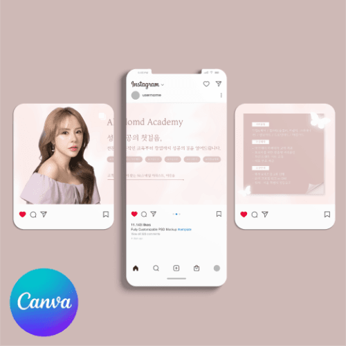 [캔바] 인스타그램 상단 세컷 고정 피드 프로필 배너 - 코튼캔디