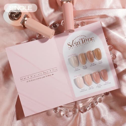 디젤 바이뮤즈 스킨 톤 컬렉션 8종 세트 + 종이 차트