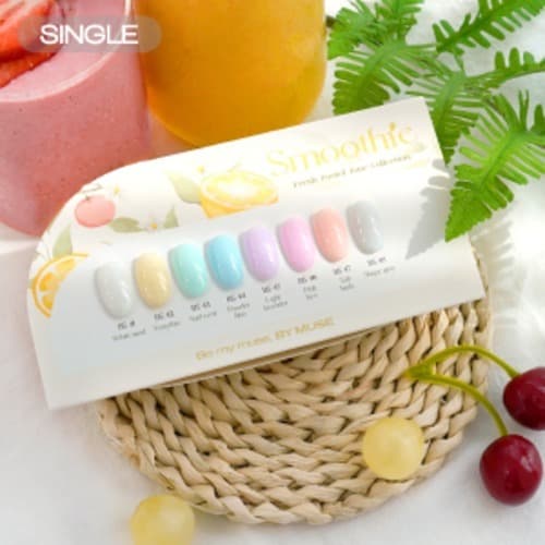 디젤 바이뮤즈 스무디 컬렉션 8종 세트 + 종이 차트