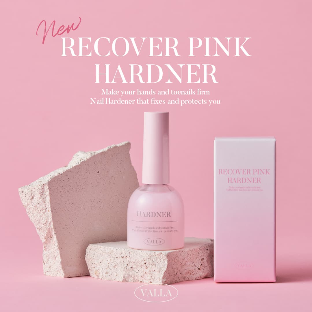 발라젤 발라 케어 라인 뉴 리커버 핑크 하드너