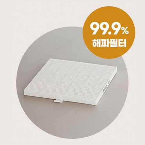 뉴 미라클 네일 흡진기 헤파 필터