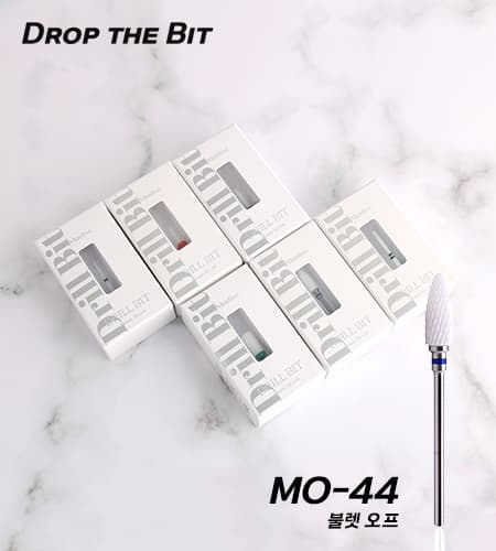 모스티브 MO-44 불렛 오프 비트