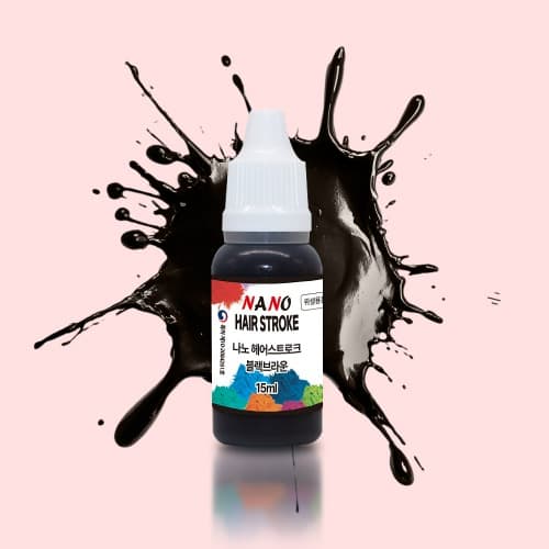 NANO 나노 헤어스트록 페더링 머신 색소 15ml