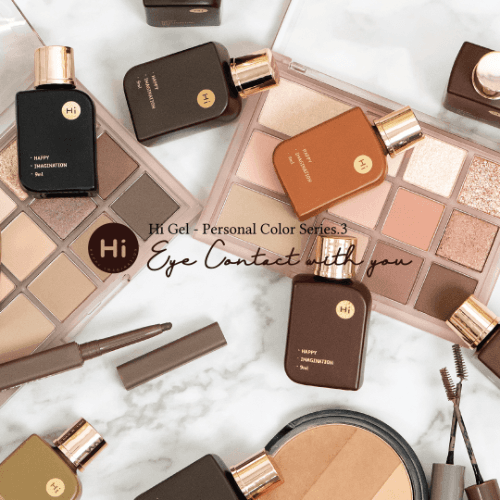 Hi Gel 하이젤 아이컨텍 위드유 퍼스널 시럽젤 단품