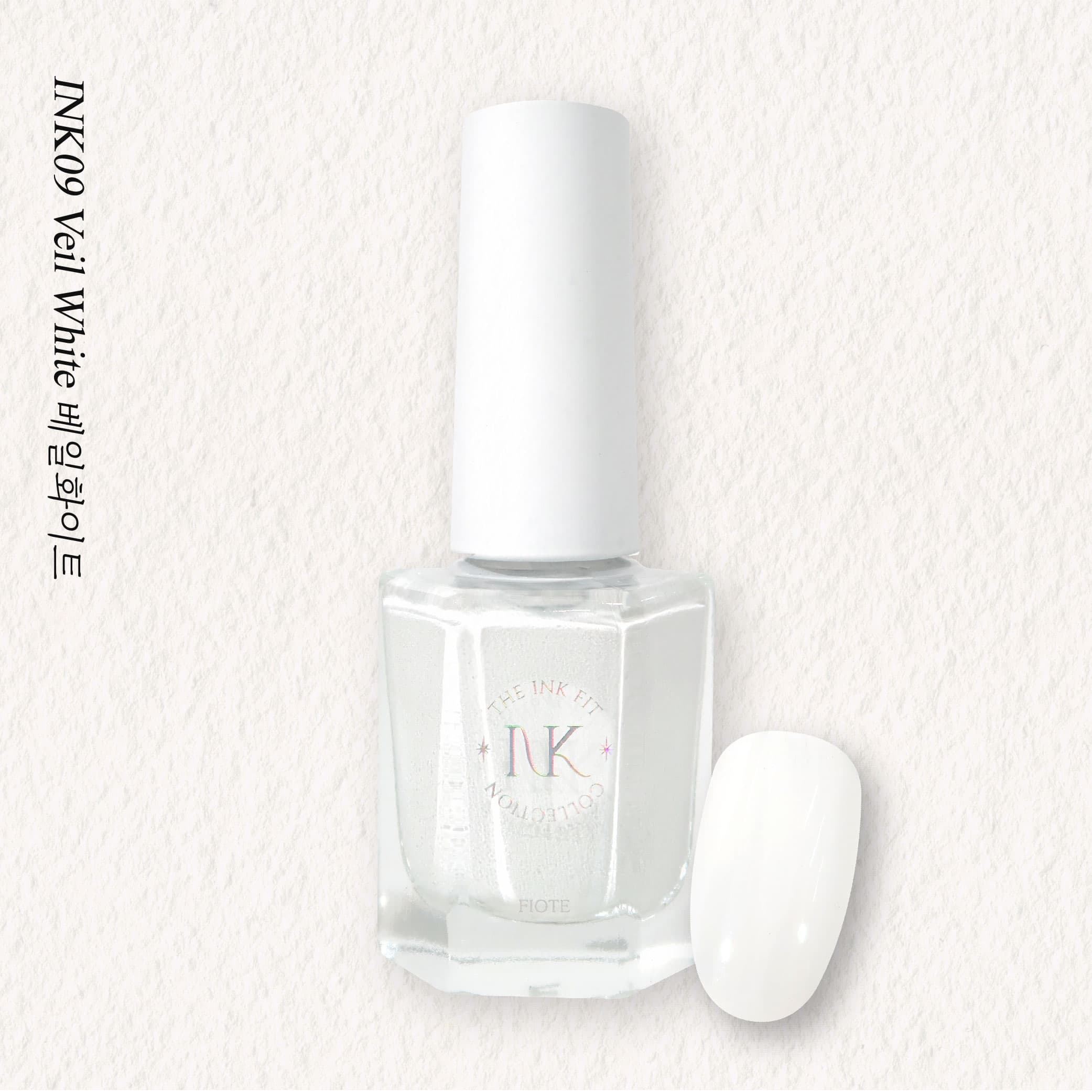 피오떼_INK09_베일화이트