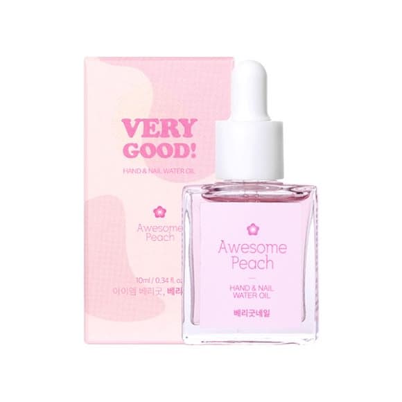 베리굿네일 워터오일