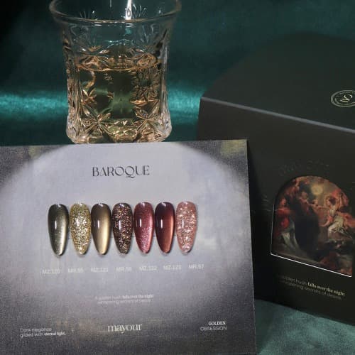 메이유어 바로크 글리터 자석젤 7종 세트